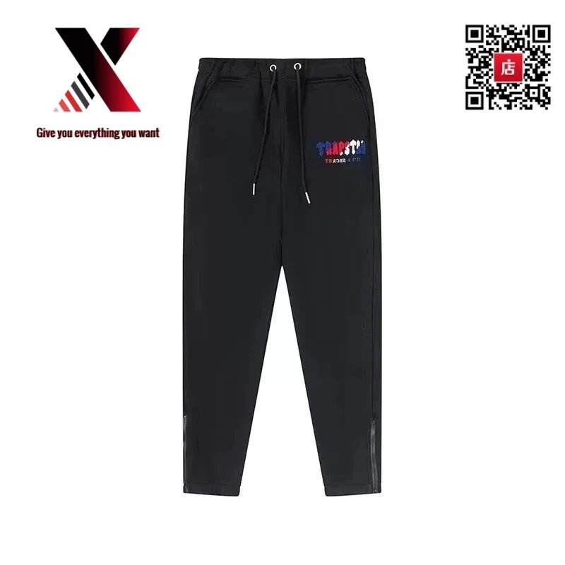 33 black