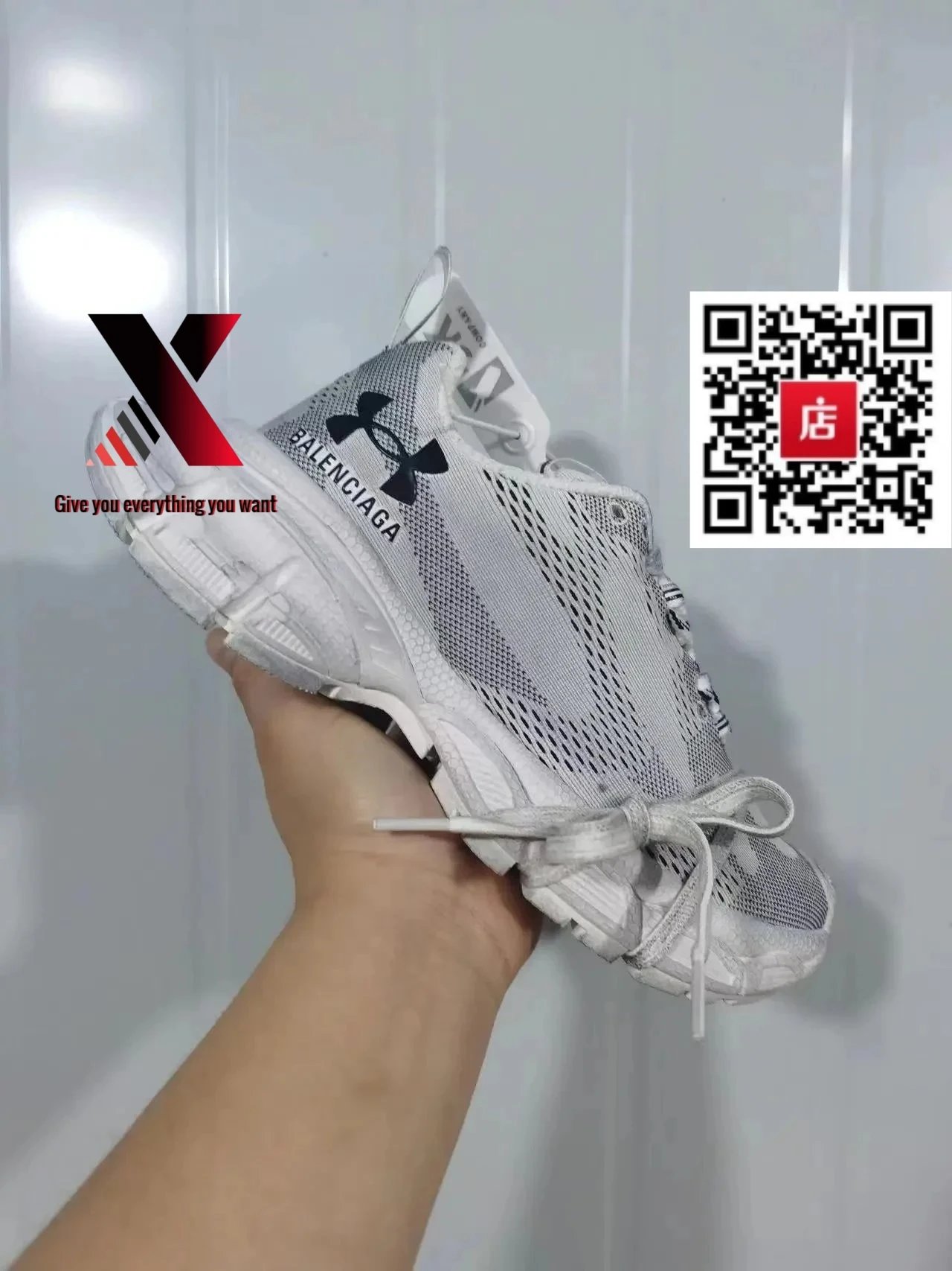 Under Armour collaboration — gray