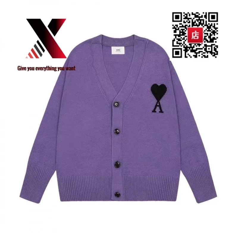 Purple cardigan style