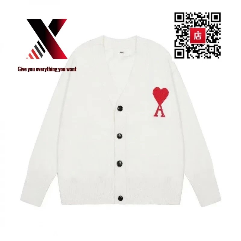 White cardigan style
