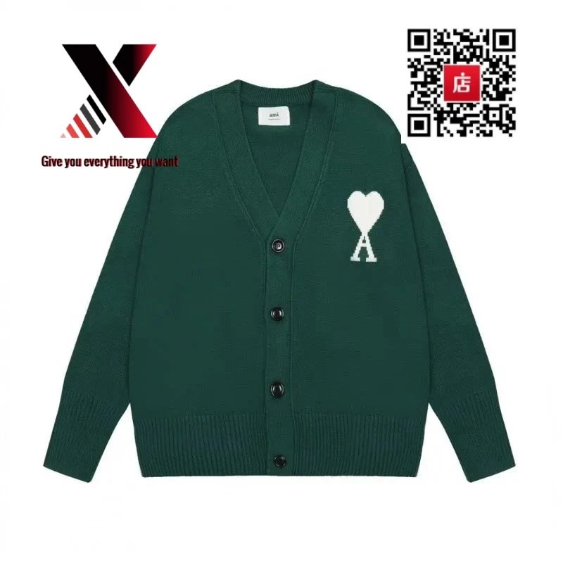Wood green cardigan style