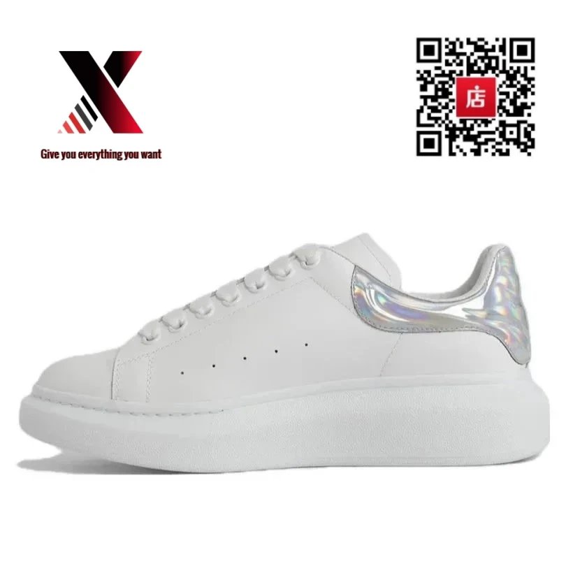 White laser tail
