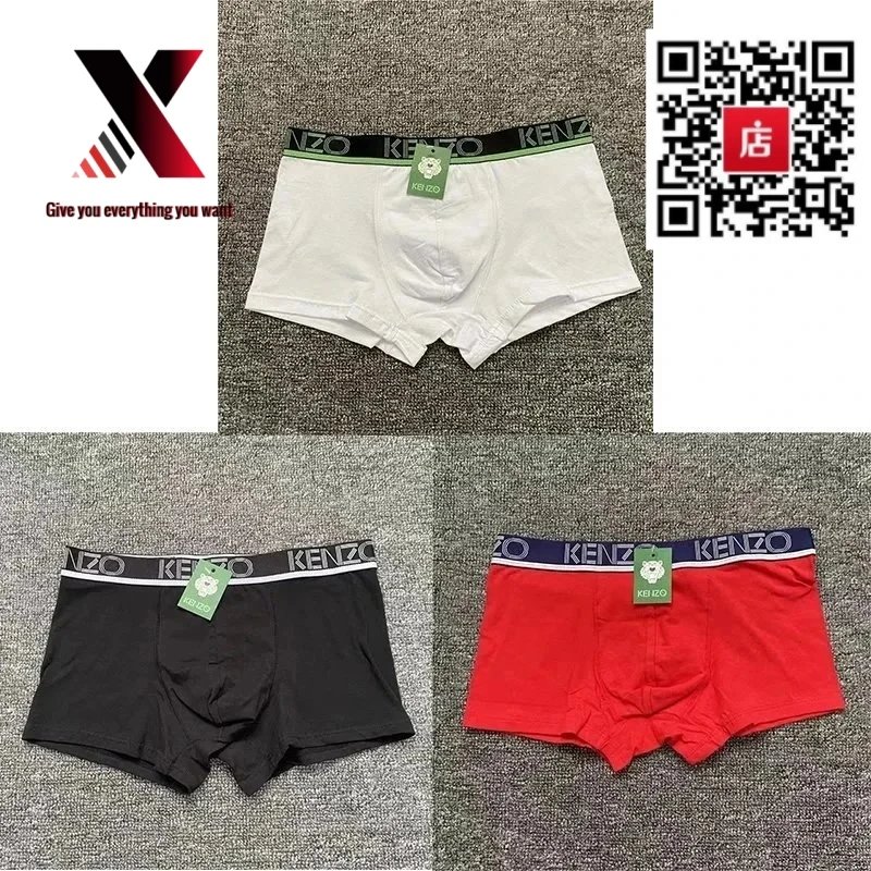 KENZO White, Black, and Red Gift Set