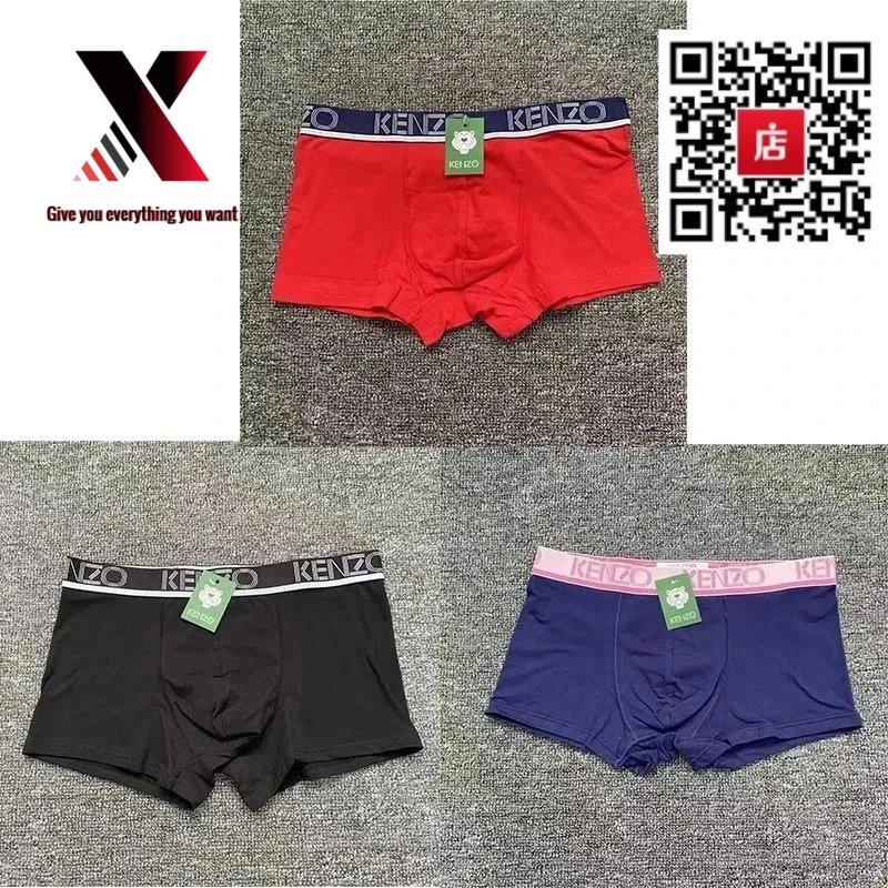 KENZO Black, Blue, and Red Gift Set