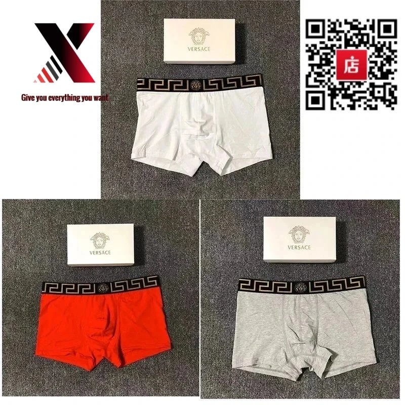 Versace White, Gray, and Red Gift Set