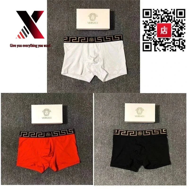 Versace White, Black, and Red Gift Set