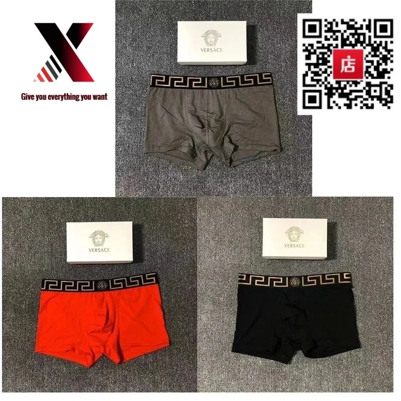 Versace red, black, and dark gray gift box set
