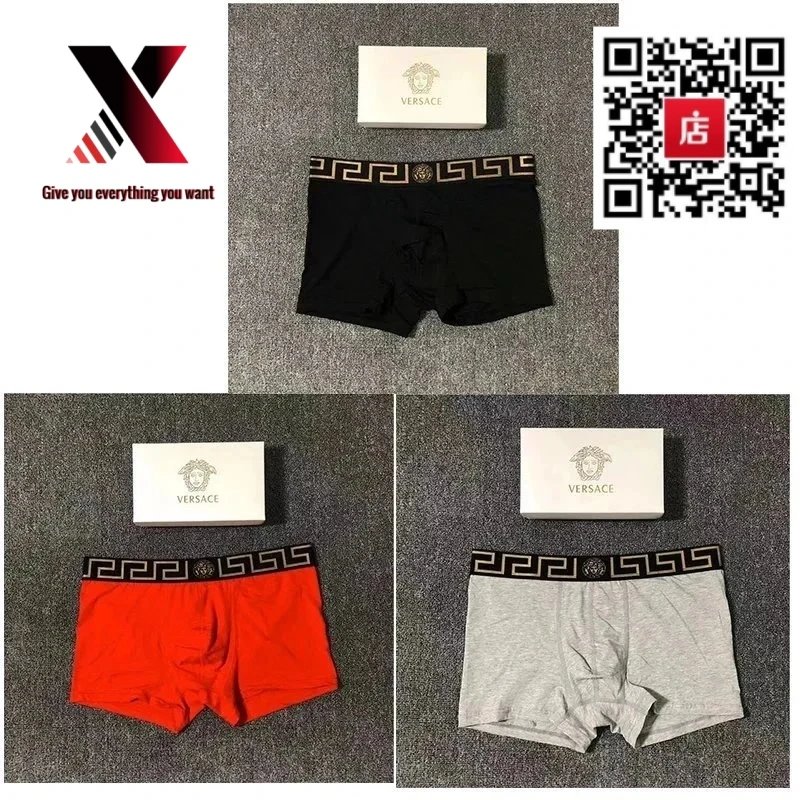 Versace gray, black, and red gift set