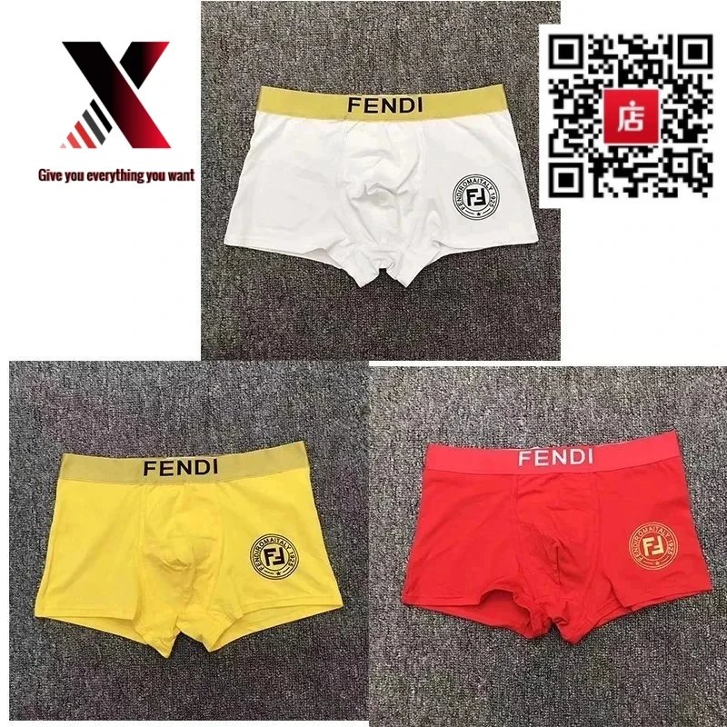 FENDI White, Yellow, and Red Gift Set