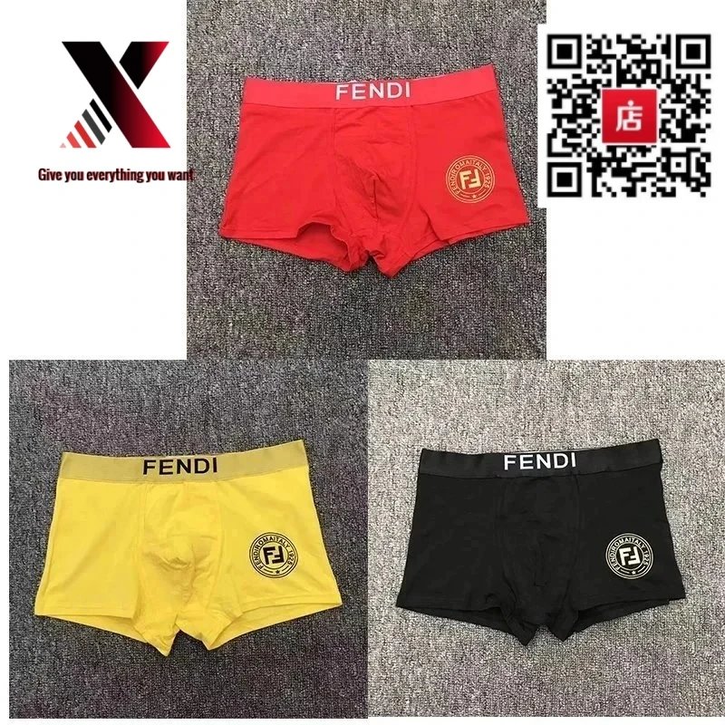 FENDI yellow, black, and red gift box set