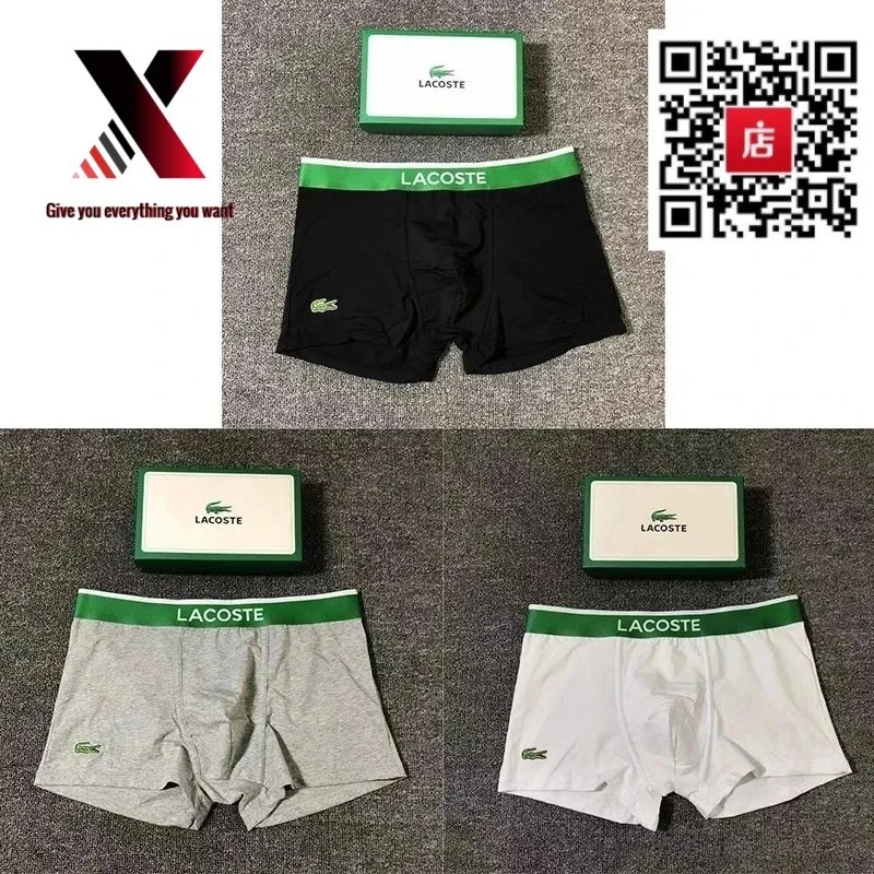 LACOSTE White, Black, and Gray Gift Set