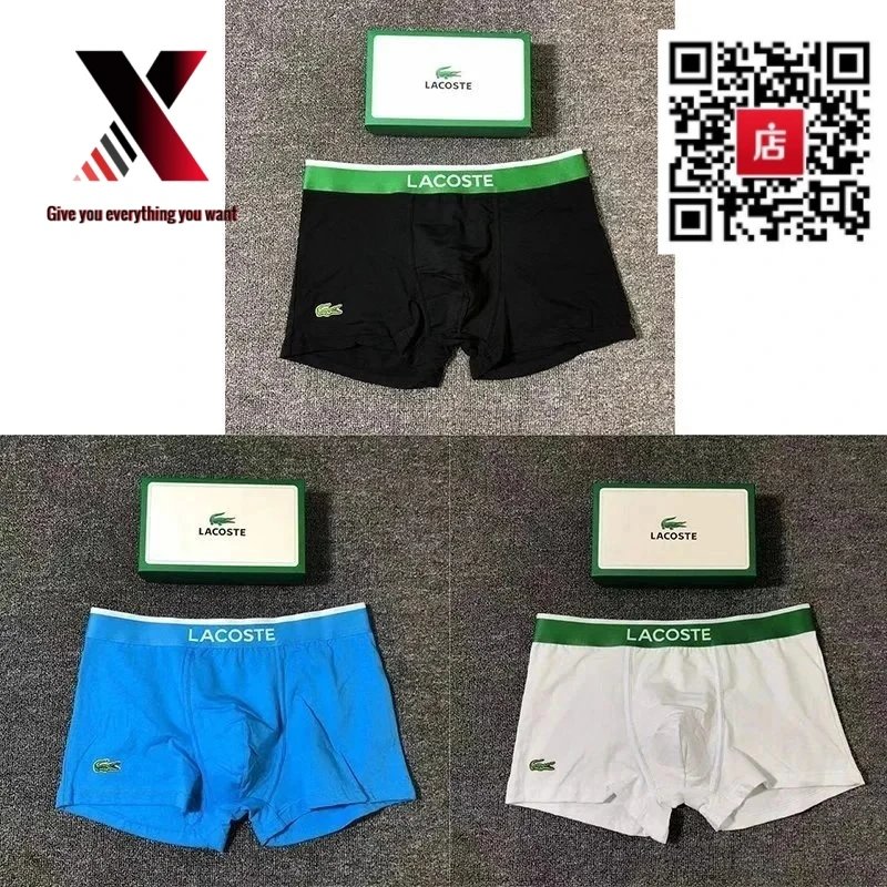 LACOSTE White, Black, and Blue Gift Set