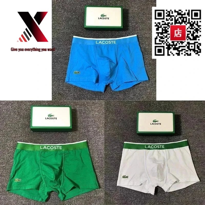 LACOSTE White, Blue, and Green Gift Set