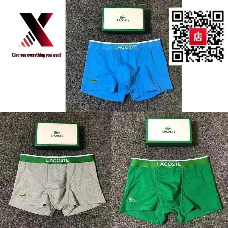 LACOSTE Gray, Blue, Green Gift Set