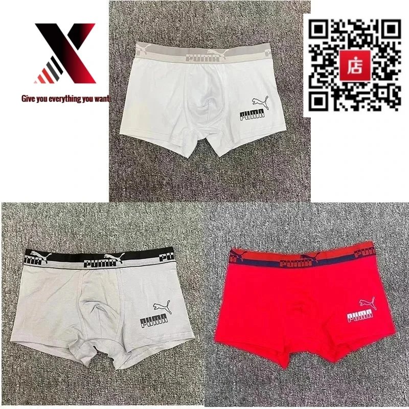 PUMA White, Gray, and Red Gift Set