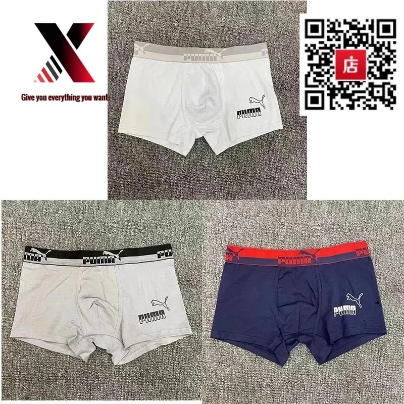 PUMA White, Gray, and Blue Gift Set