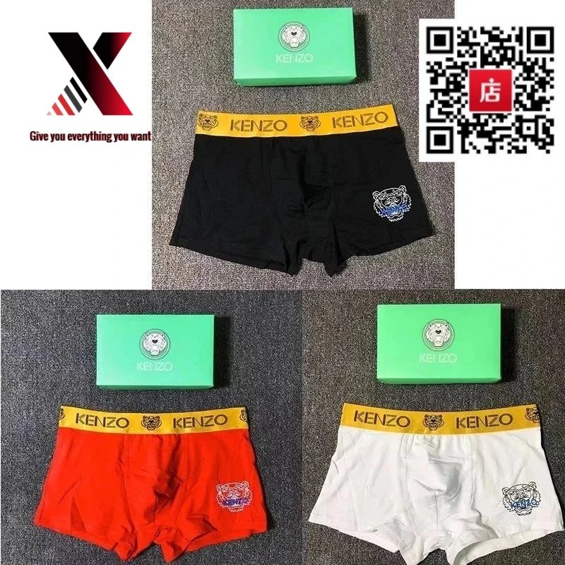 2KENZO White Black Red Gift Set