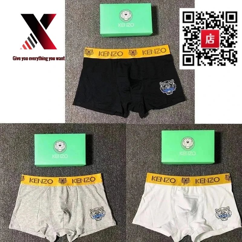 2KENZO White Black Gray Gift Box Set