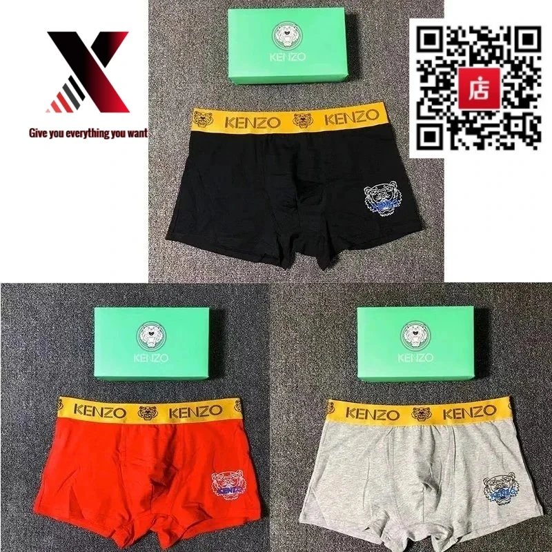 2KENZO Gray Black Red Gift Set