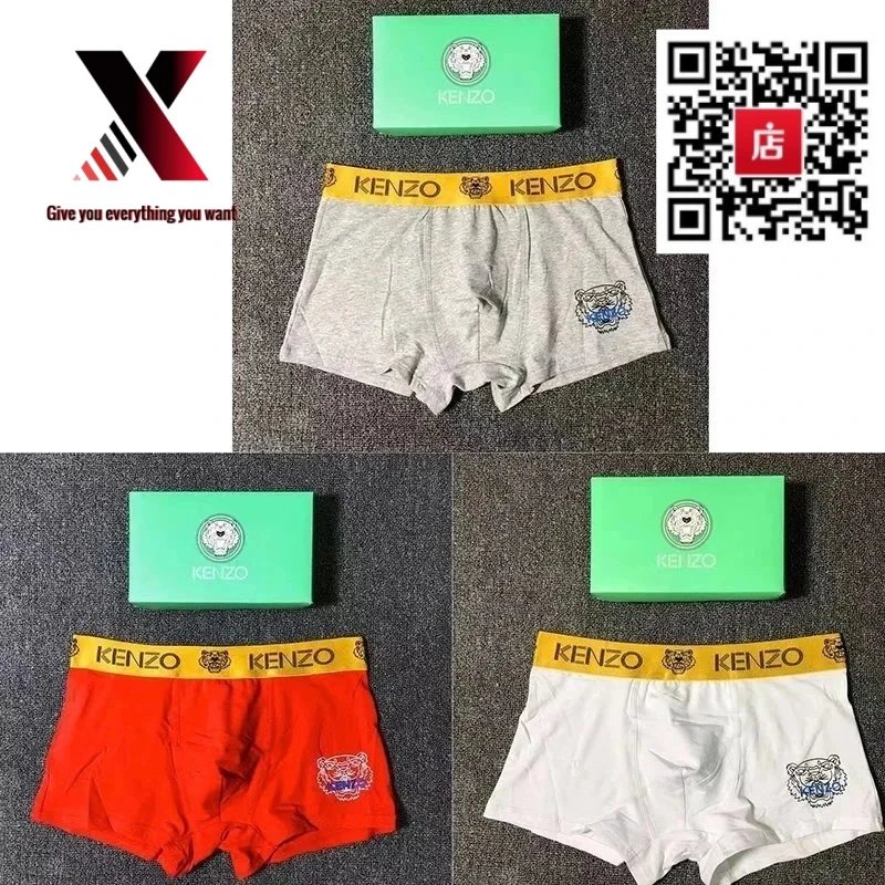 2KENZO White, Gray, Red Gift Set
