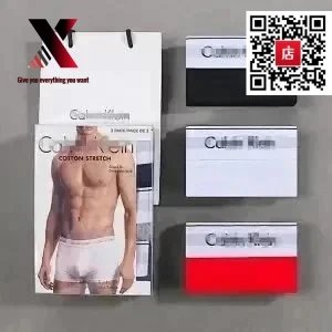 CK Black, Red, and White 3-Pack