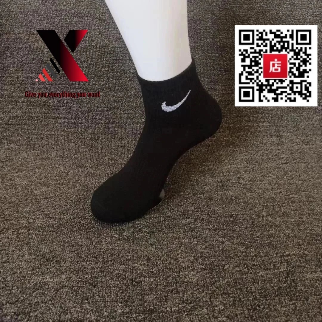 Black mid-calf