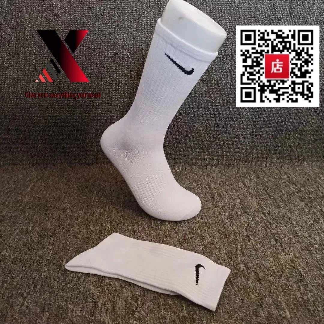 White high-tube towel bottom