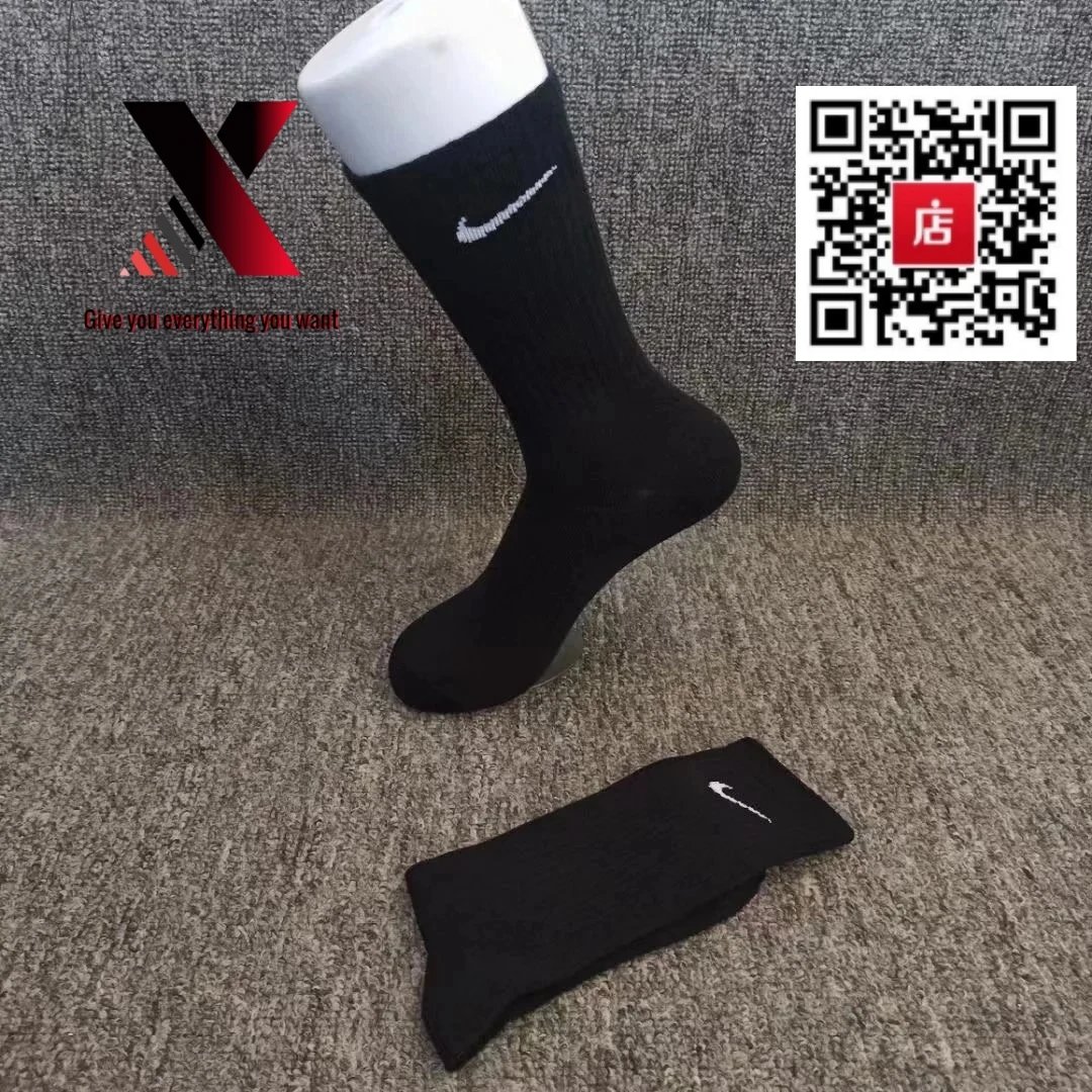 Black high-top towel-lined