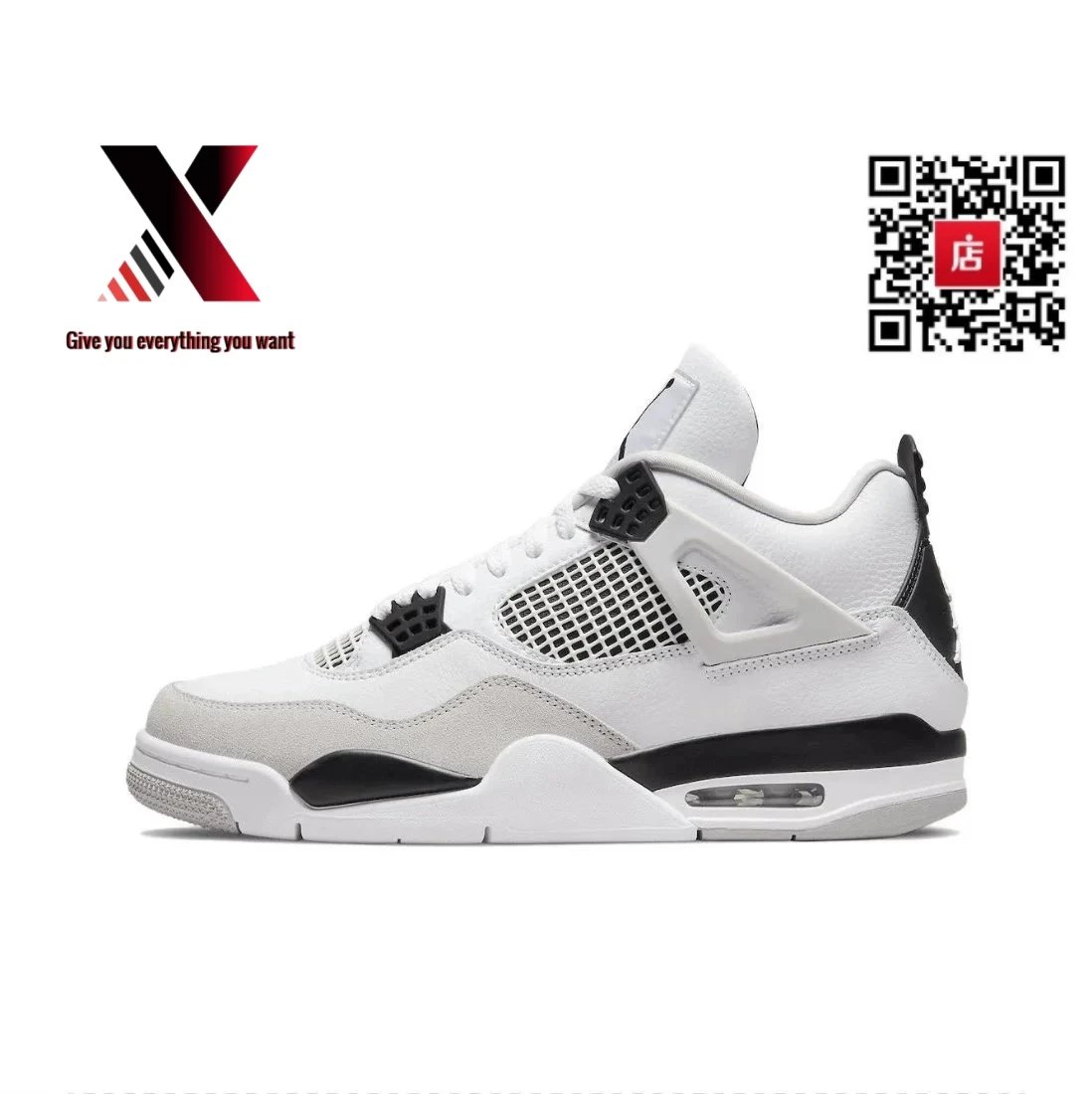Aj4 small white cement