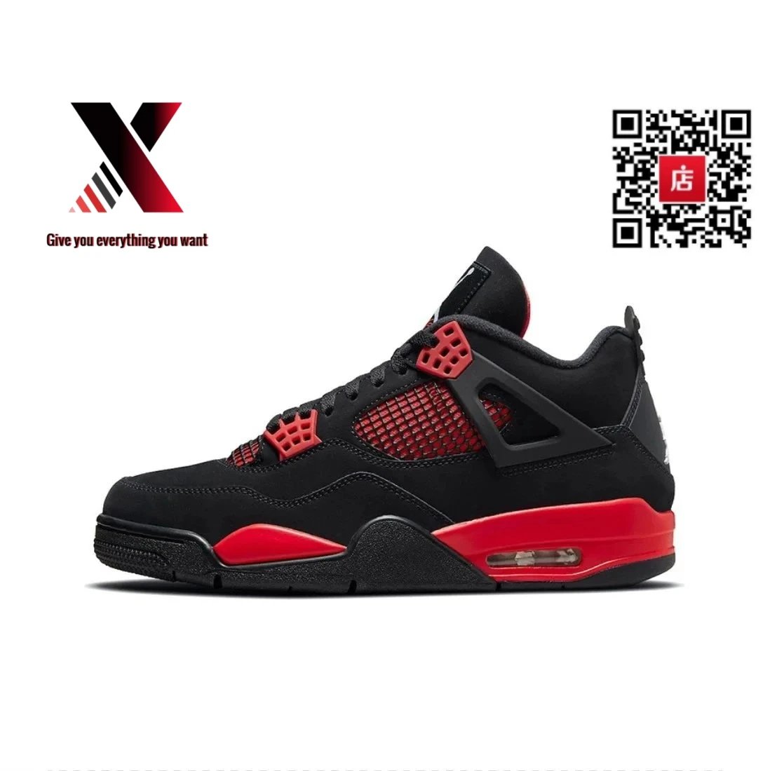 AJ4 Red Lightning