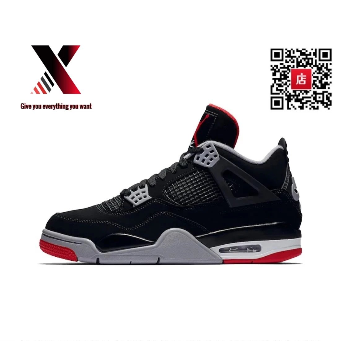 AJ4 Black and Red Red Bull