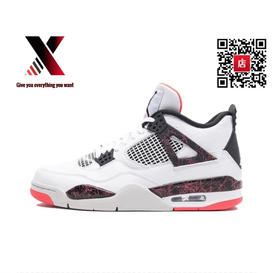 AJ4 hot lava