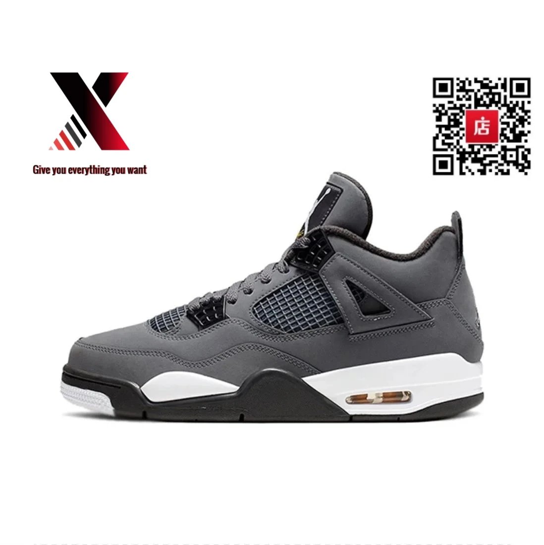 Aj4 Cool Gray