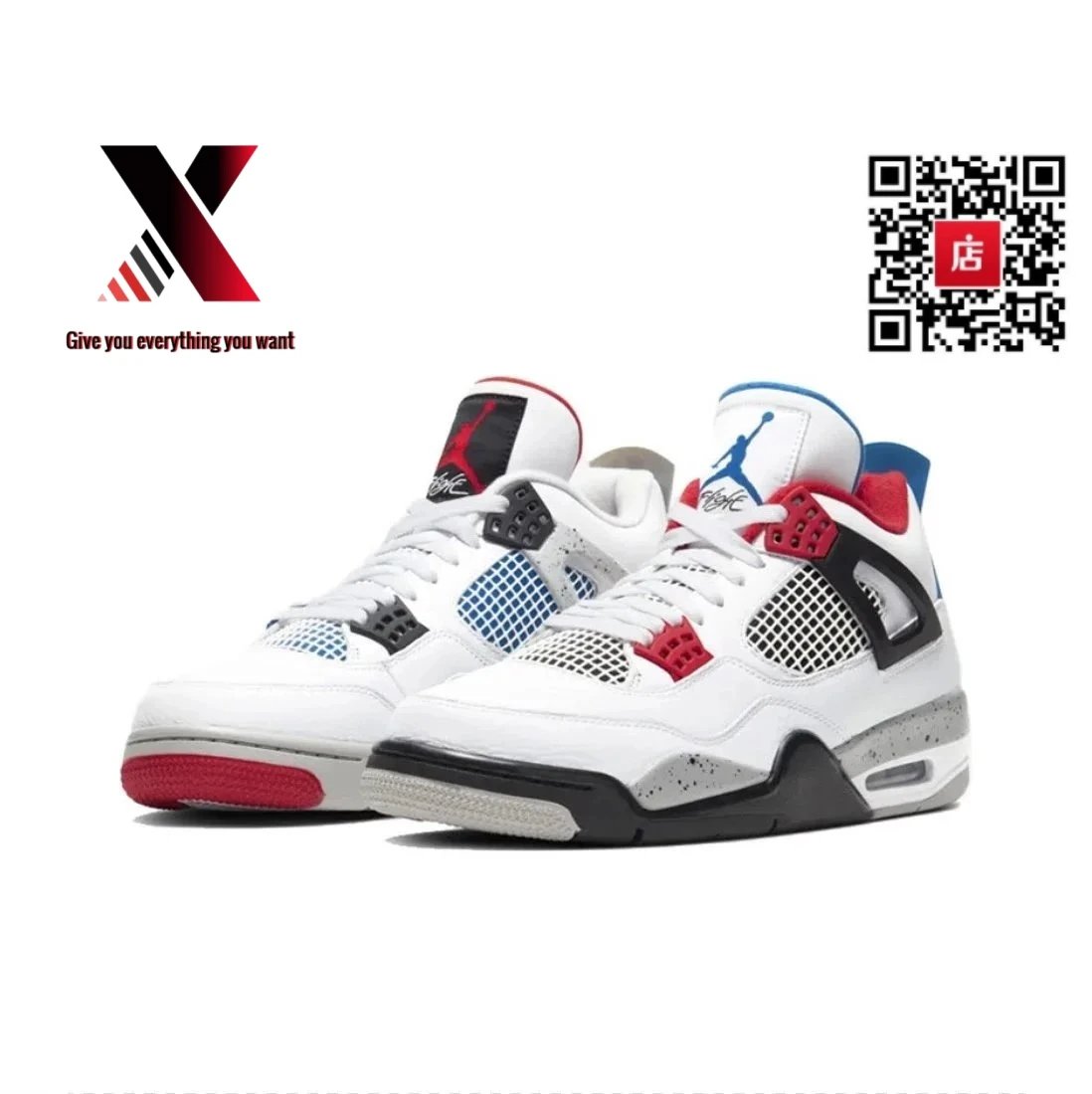 Aj4 red and blue yin-yang