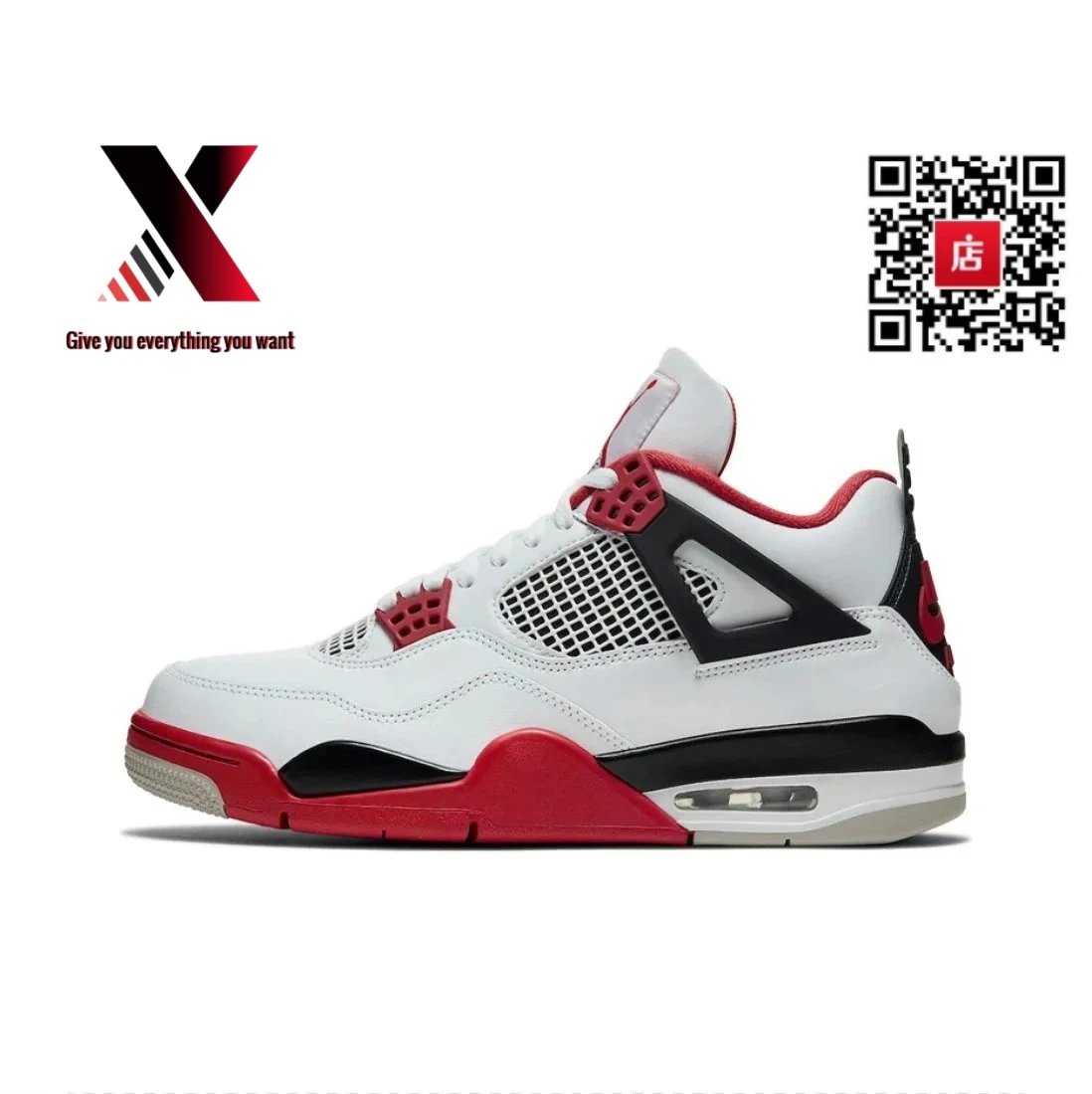 Aj4 Fire Red