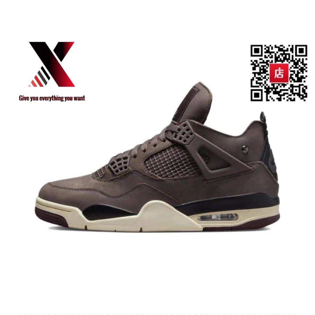 AJ4 x AMM Collaboration