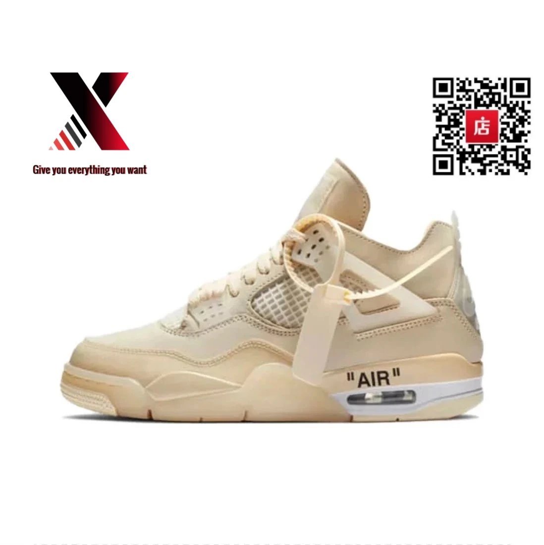 AJ4 x OW Collaboration White Sail