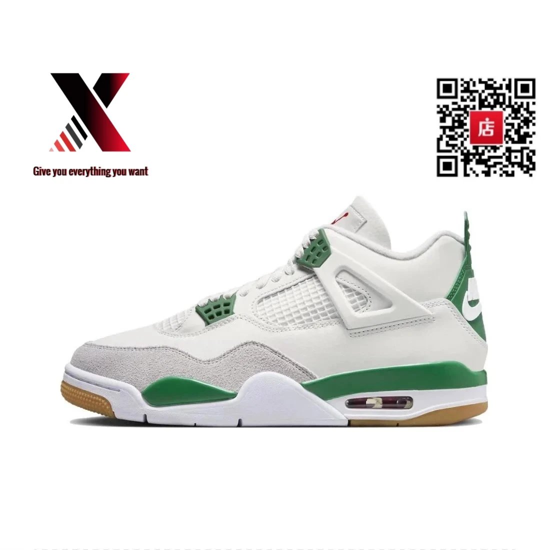 AJ4 SB collaboration in white and green
