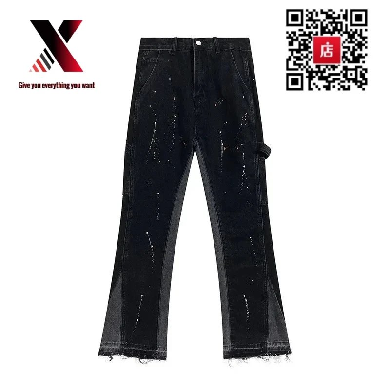 837 Black [Size 34]