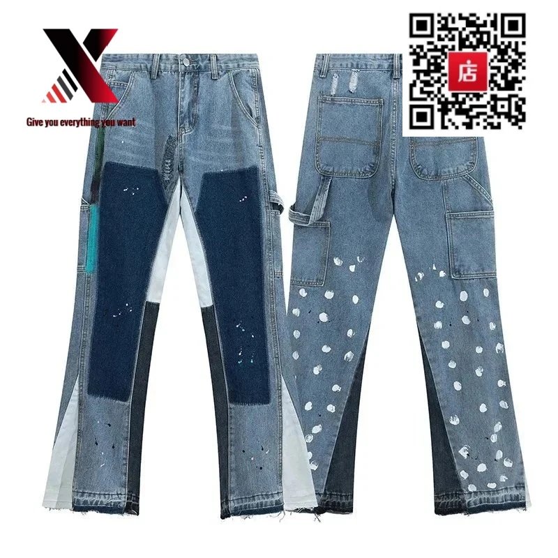 838 Blue [Size 33]