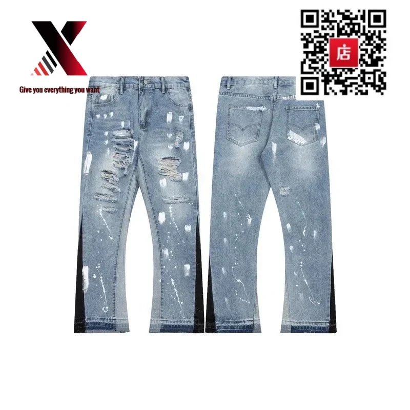 G77 Blue [No. 16]