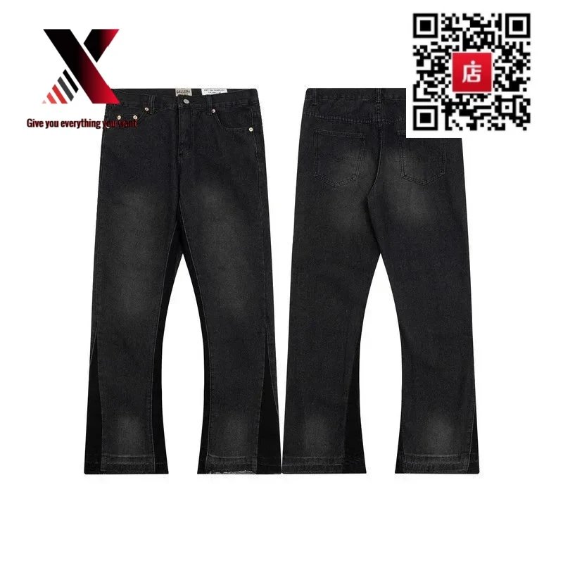 G155 Black [No. 23]