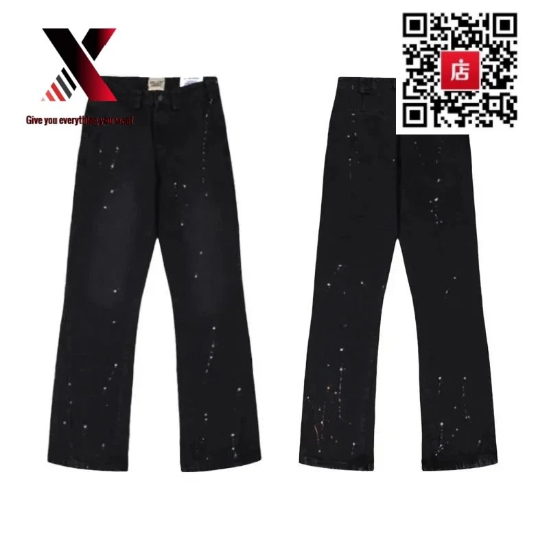 601 Black