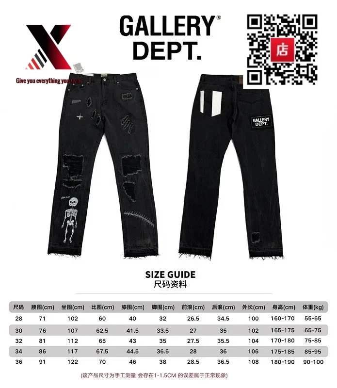 G22 black