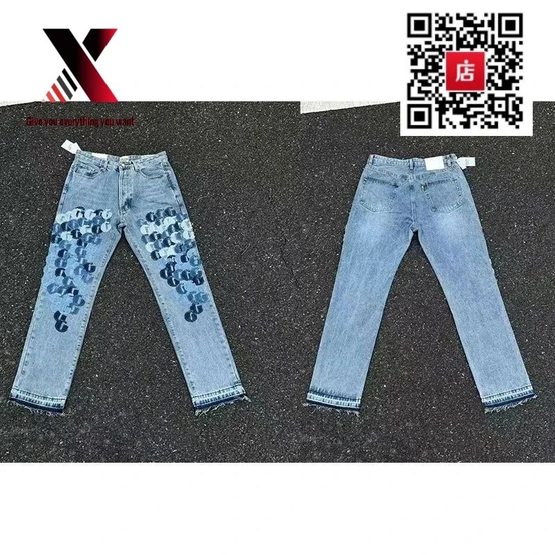 G77 Blue