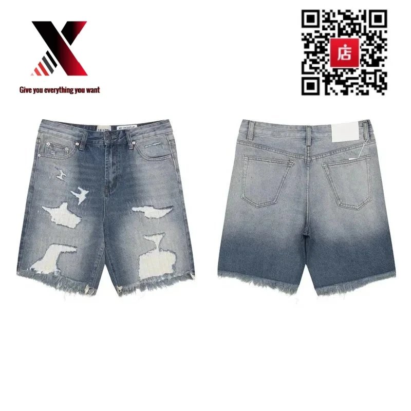 622 Blue Shorts