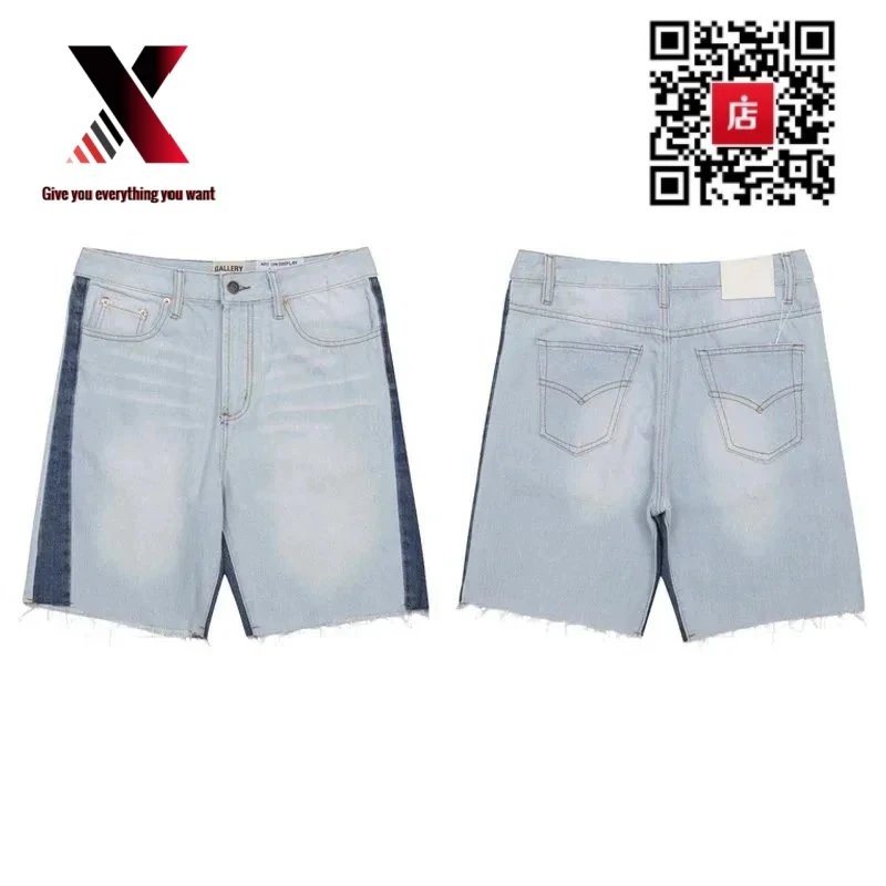 623 Light Blue Shorts