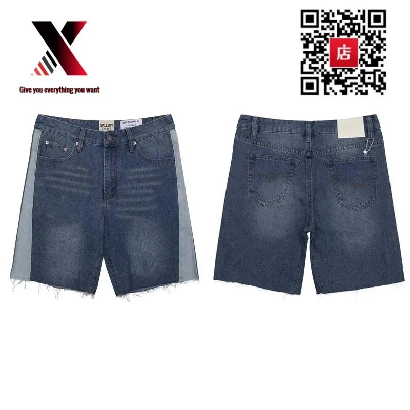 625 dark blue shorts