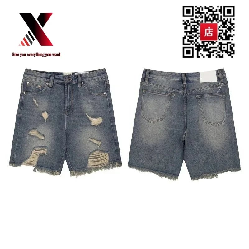 626 Gray-Blue Shorts
