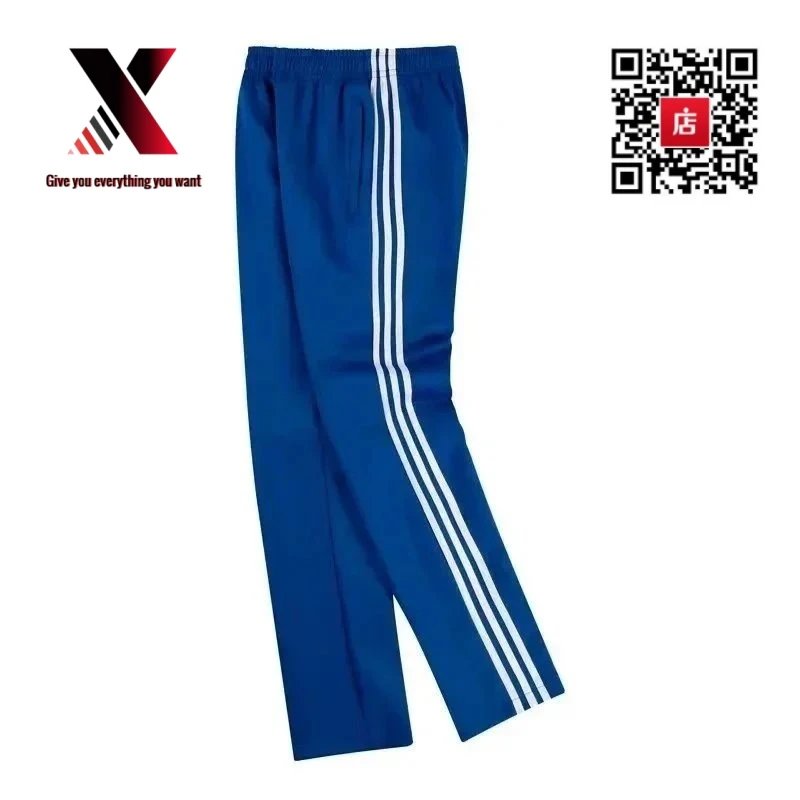 Pants 1